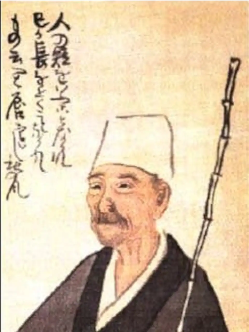 matsuo-bashō ¿Quien fue Matsuo Bashō?